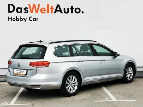     VW Passat 2.0 TDI BMT Comfortline