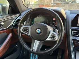 BMW 840 d GranCoupe xDrive M-Pack - 109999 лв. - 42418999 11