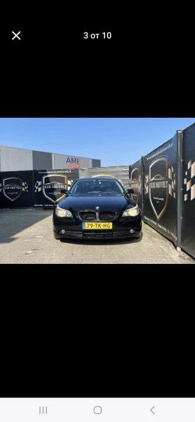    BMW 523