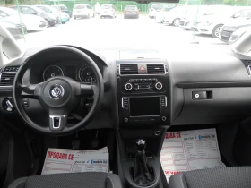 VW Touran 7 места!!ЛИЗИНГ!!!common rail 2, 0TDI 140 - 12800 лв. - 78794705 8