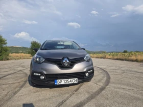 Обява за продажба на Renault Captur 1.5 ~14 400 лв. - изображение 4