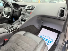 Citroen DS5 2.0hdi, 180k.c, панорама, кожа, автомат, фейс, снимка 10 - Автомобили и джипове - 53701469