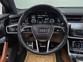 Audi A6 2.0 TFSI | Auto.bg — изображение 12