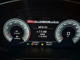 Audi A7 55 TFSI / QUATTRO / MATRIX / ����� / ����� / ����� | Mobile.bg � ����� ������ 9