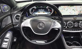Mercedes-Benz Maybach S500 4MATIC /���������/��������/���������/360 | Mobile.bg � ����� ������ 13