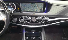 Mercedes-Benz Maybach S500 4MATIC /���������/��������/���������/360 | Mobile.bg � ����� ������ 16