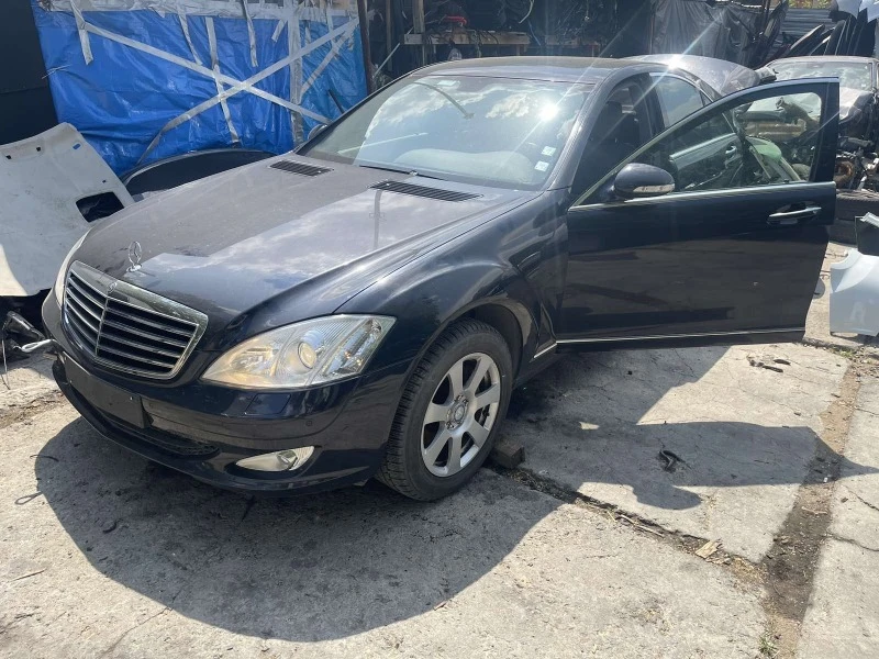 Mercedes-Benz S 350 На части, снимка 1 - Автомобили и джипове - 46687574