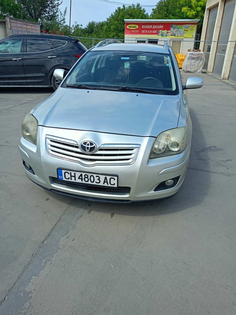 Toyota Avensis d4d, снимка 1 - Автомобили и джипове - 48221990