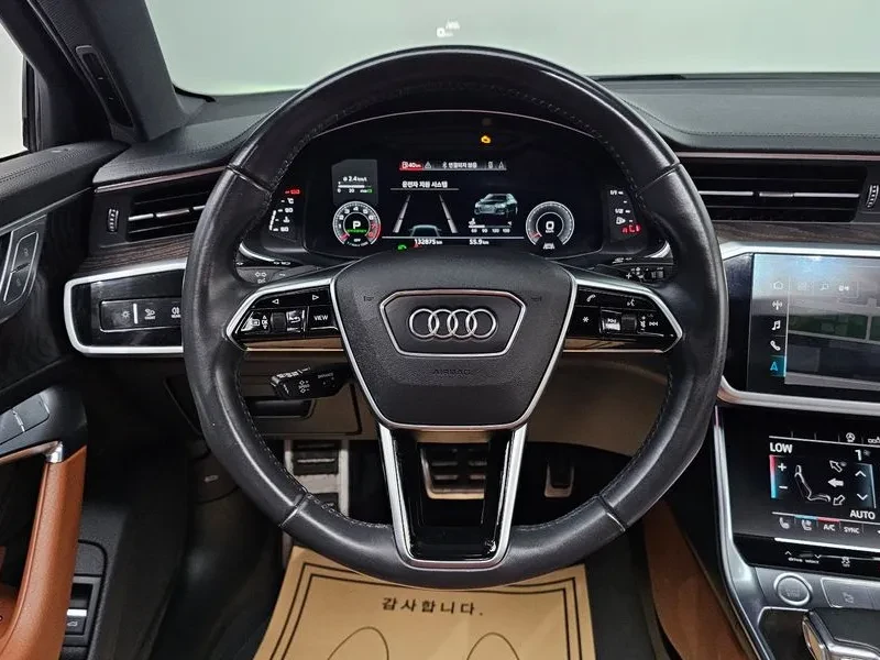 Audi A6 2.0 TFSI, снимка 12 - Автомобили и джипове - 55084441