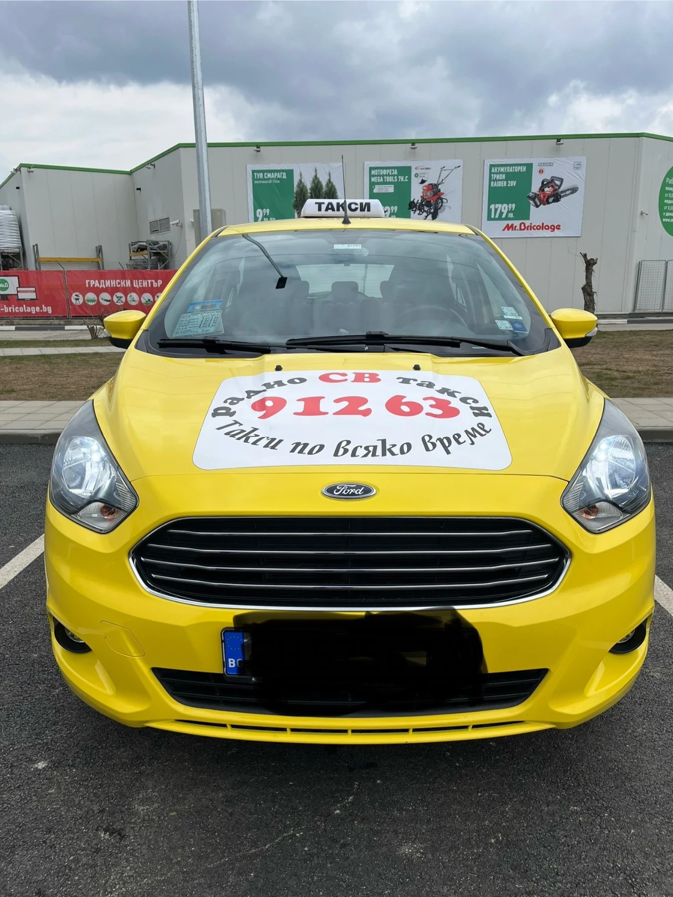 Ford Ka 1.2 - изображение 2