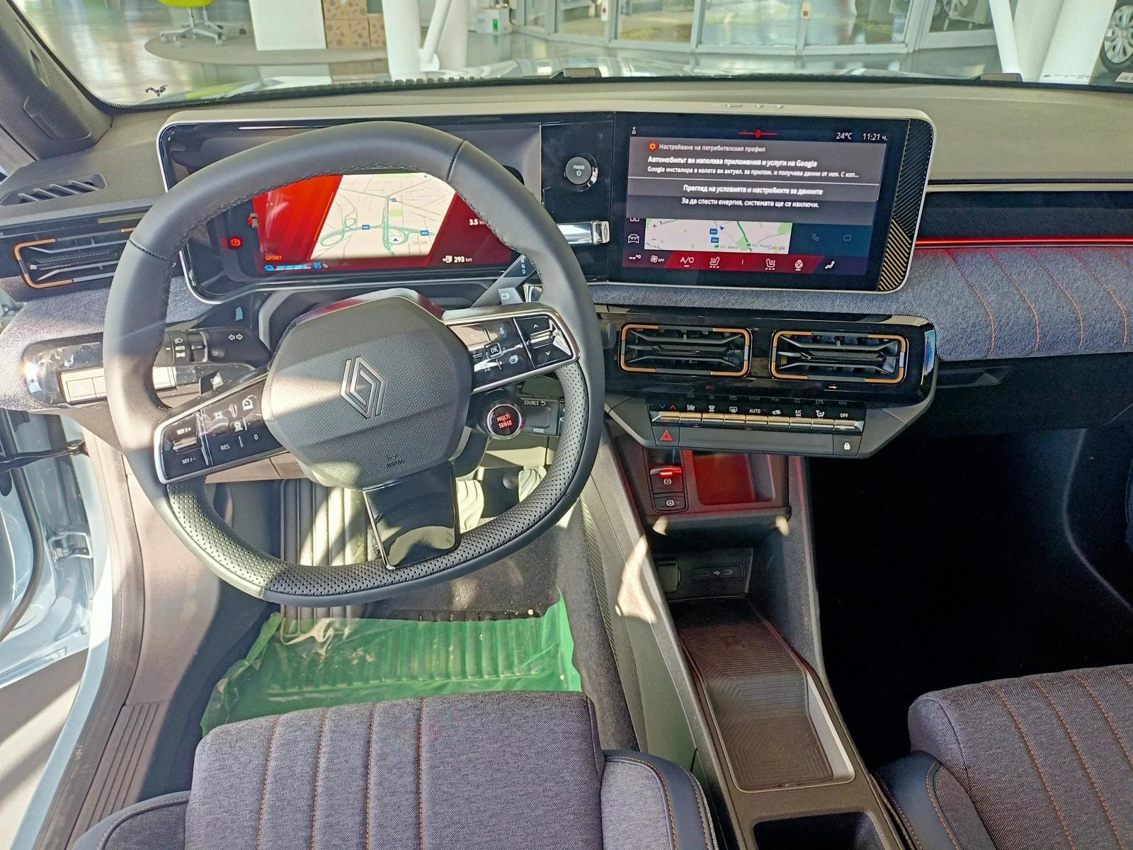 Renault 4 2999Евро за получаване, EV150 52kWh - Чисто нов! - изображение 7