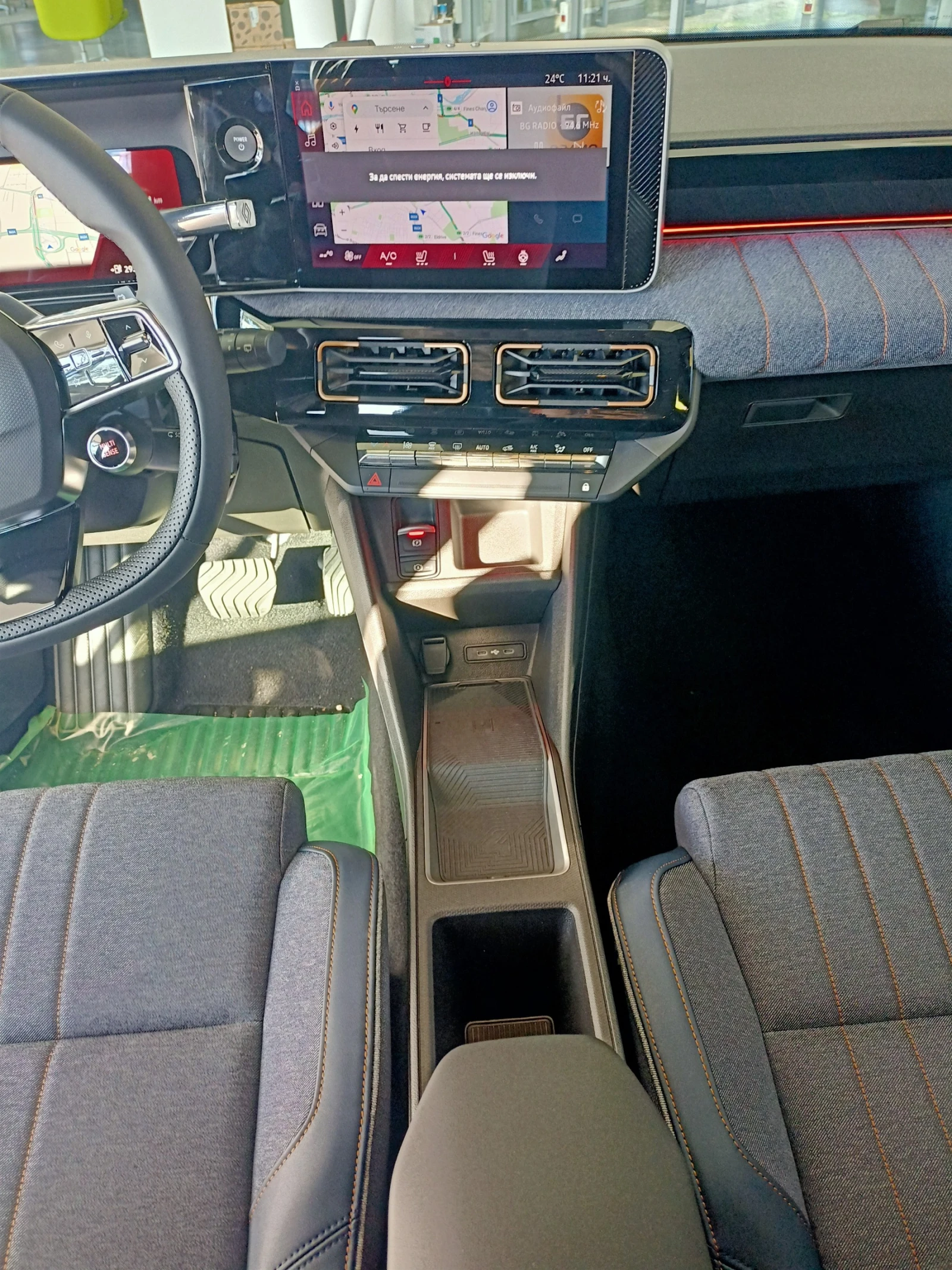 Renault 4 2999Евро за получаване, EV150 52kWh - Чисто нов! - изображение 8