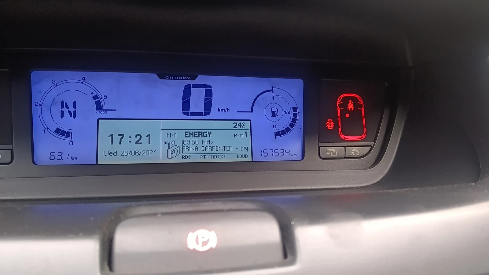 Citroen C4 Picasso, снимка 4 - Автомобили и джипове - 53576087