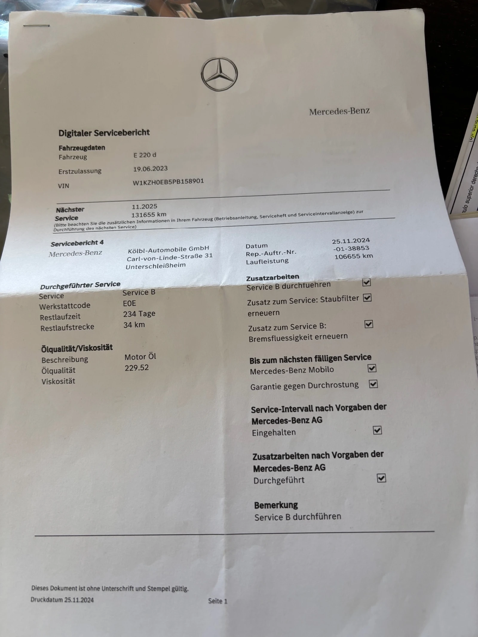 Mercedes-Benz E 220 CDI-�������� �������-������ | Mobile.bg � ����������� 12