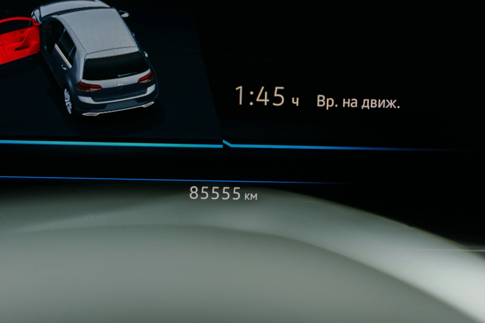 VW Golf R-Line, снимка 10 - Автомобили и джипове - 54056142