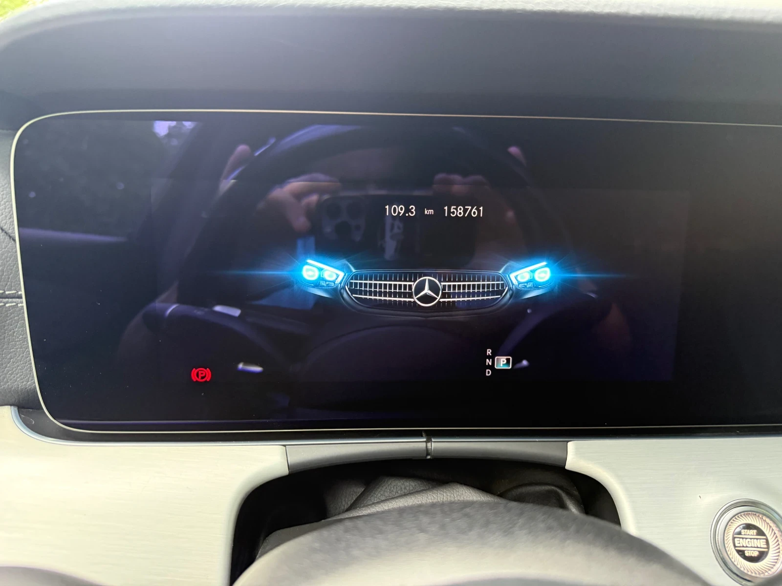 Mercedes-Benz E 220 194k.c. 4-Matic  | Mobile.bg � ����������� 10