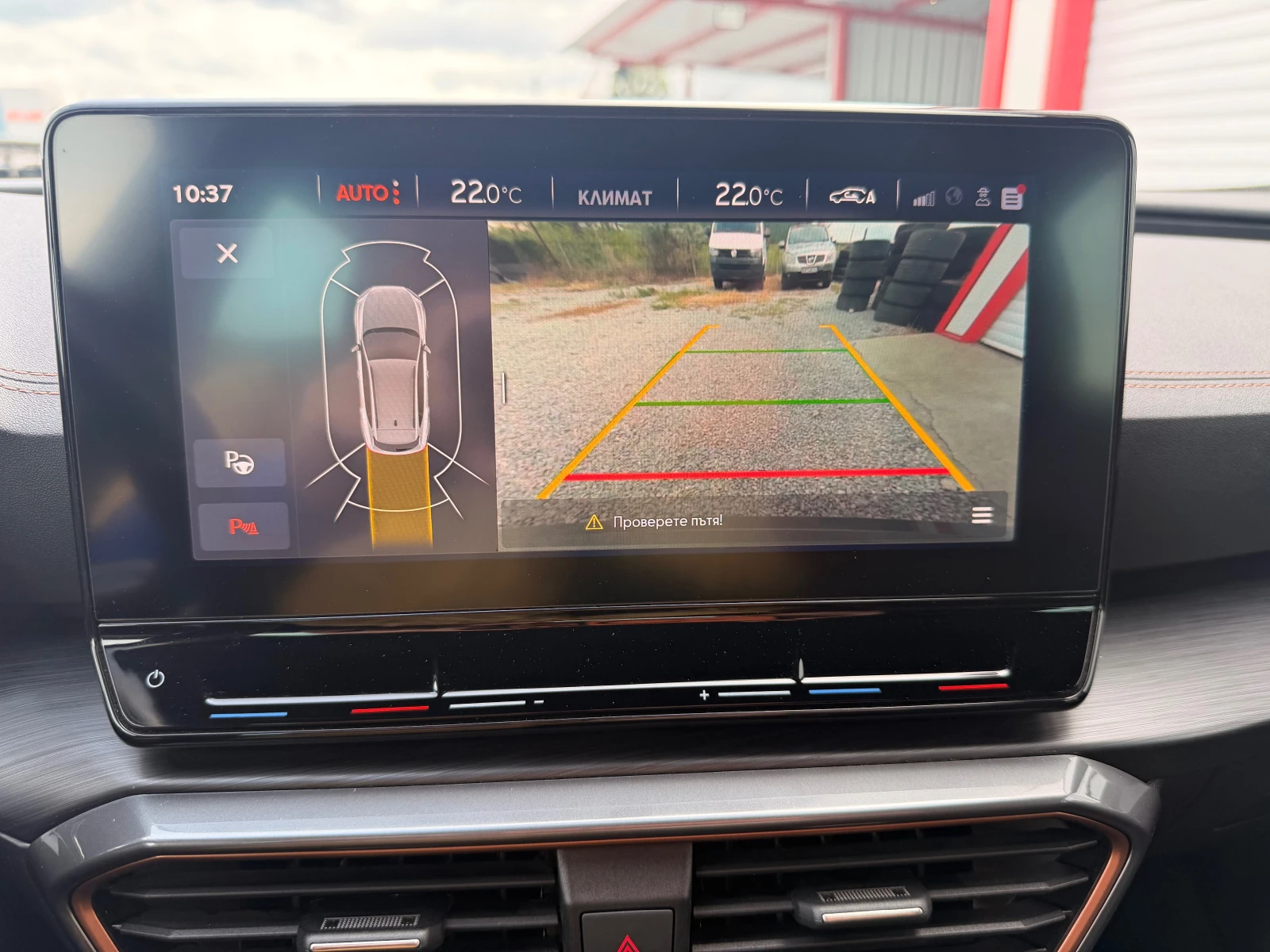 Cupra Formentor 2.0 TDI 4x4 | Mobile.bg � ����������� 13