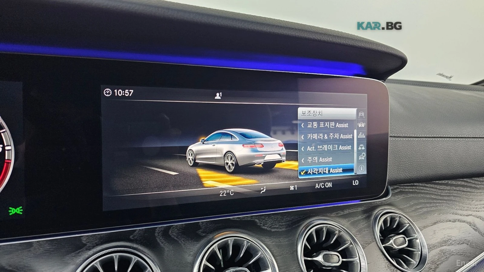 Mercedes-Benz E 220 AMG* DIGITAL* КАМЕРА* ПАНОРАМА* ПАМЕТ* , снимка 16 - Автомобили и джипове - 54792863