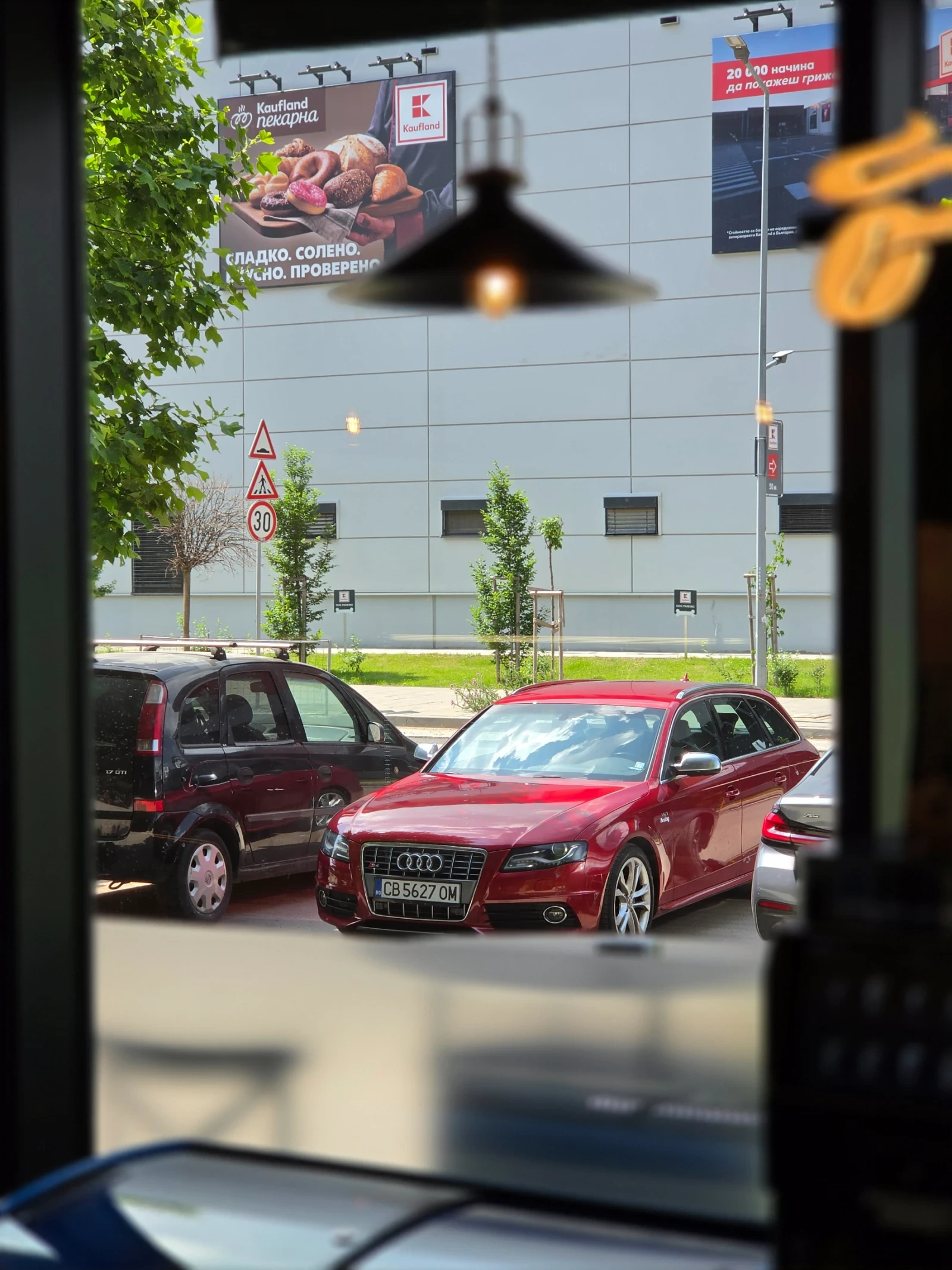 Audi S4 3.0 TFSI * ШВЕЙЦАРИЯ * СЕРВ ИСТОРИЯ * РЕГИСТРИРАН, снимка 11 - Автомобили и джипове - 55535637