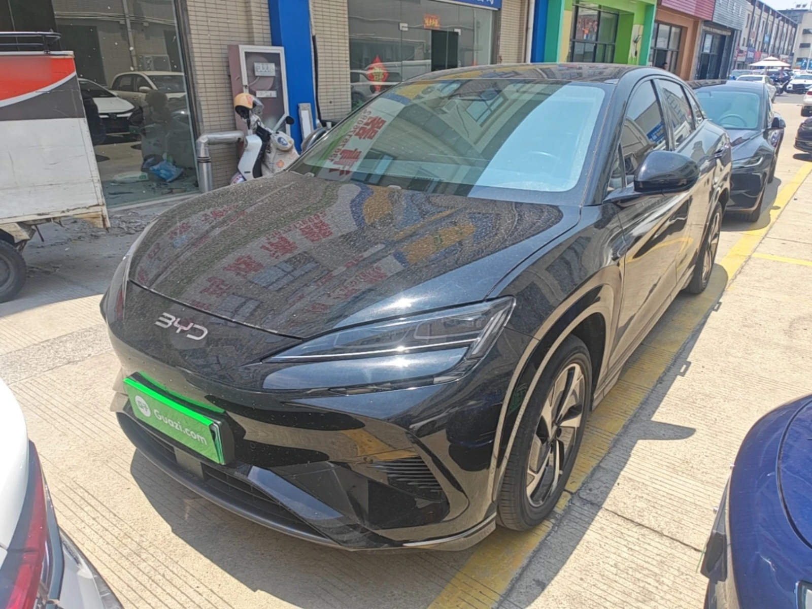 BYD Sealion 7 Long-Range Version