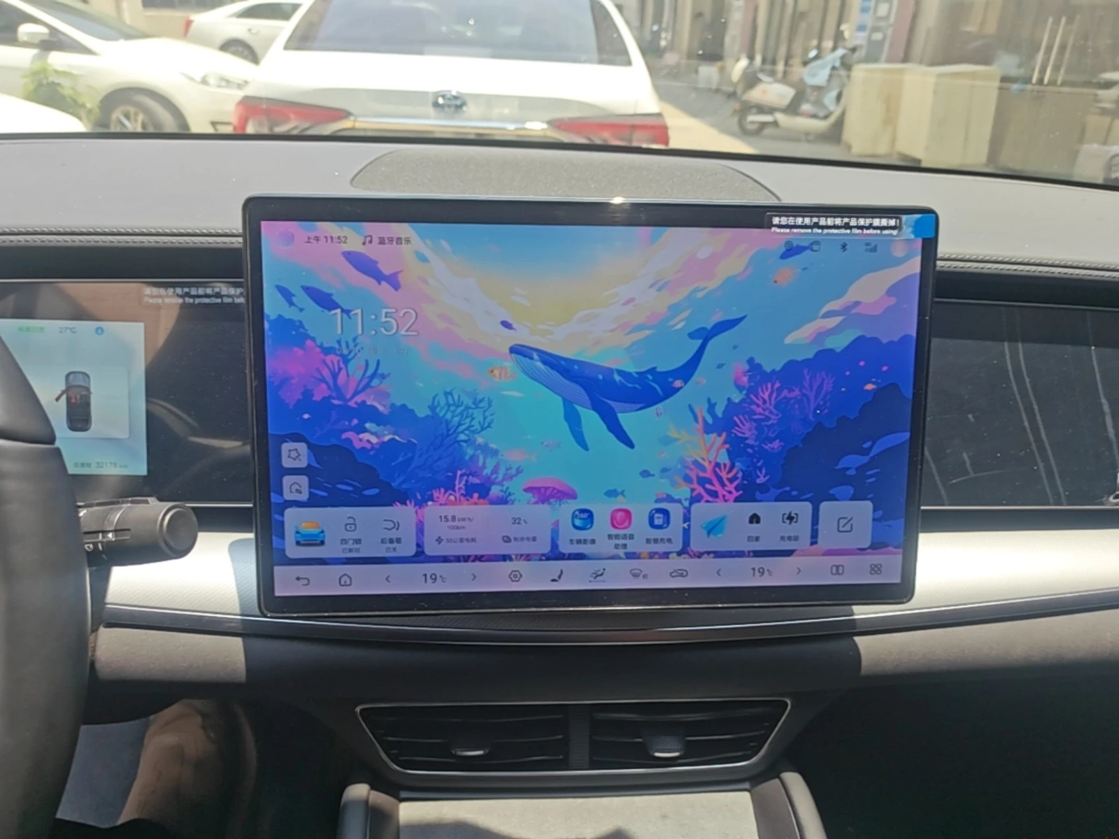 BYD Sealion 7 Long-Range Version, снимка 12 - Автомобили и джипове - 55020601