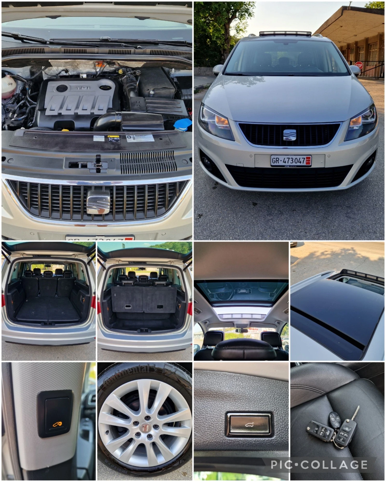 Seat Alhambra 2.0TDi 140k.4X4 7-МЕСТА/ЕЛ.ВРАТИ/КОЖА/ПАНОРА/ПЕЧКА, снимка 17 - Автомобили и джипове - 55564523