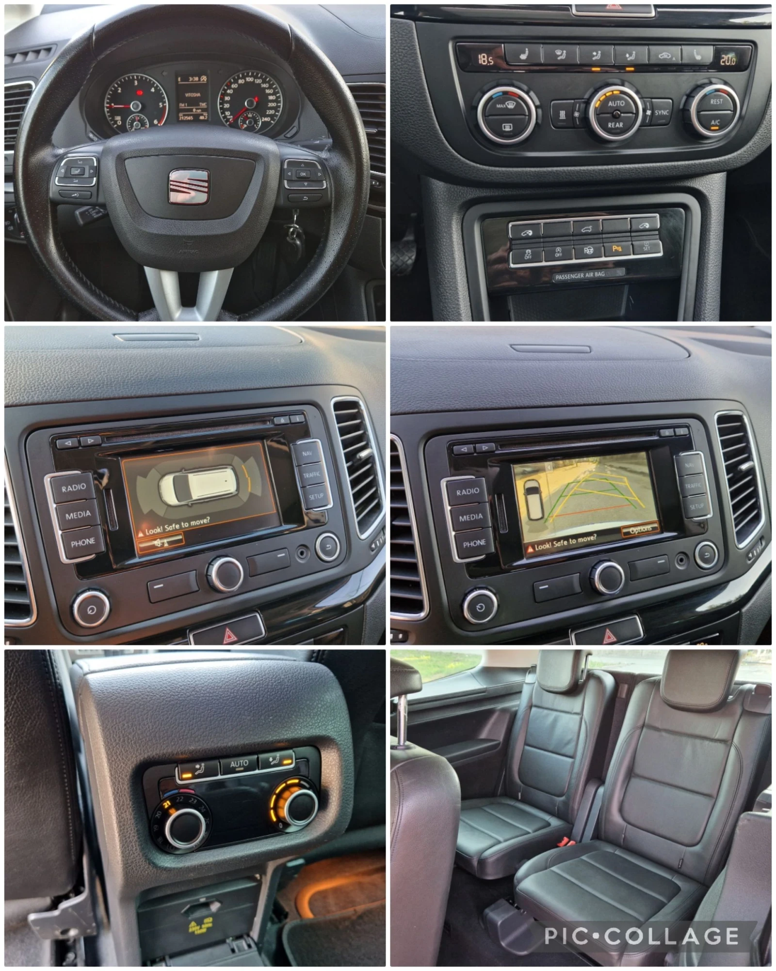 Seat Alhambra 2.0TDi 140k.4X4 7-МЕСТА/ЕЛ.ВРАТИ/КОЖА/ПАНОРА/ПЕЧКА, снимка 16 - Автомобили и джипове - 55564523