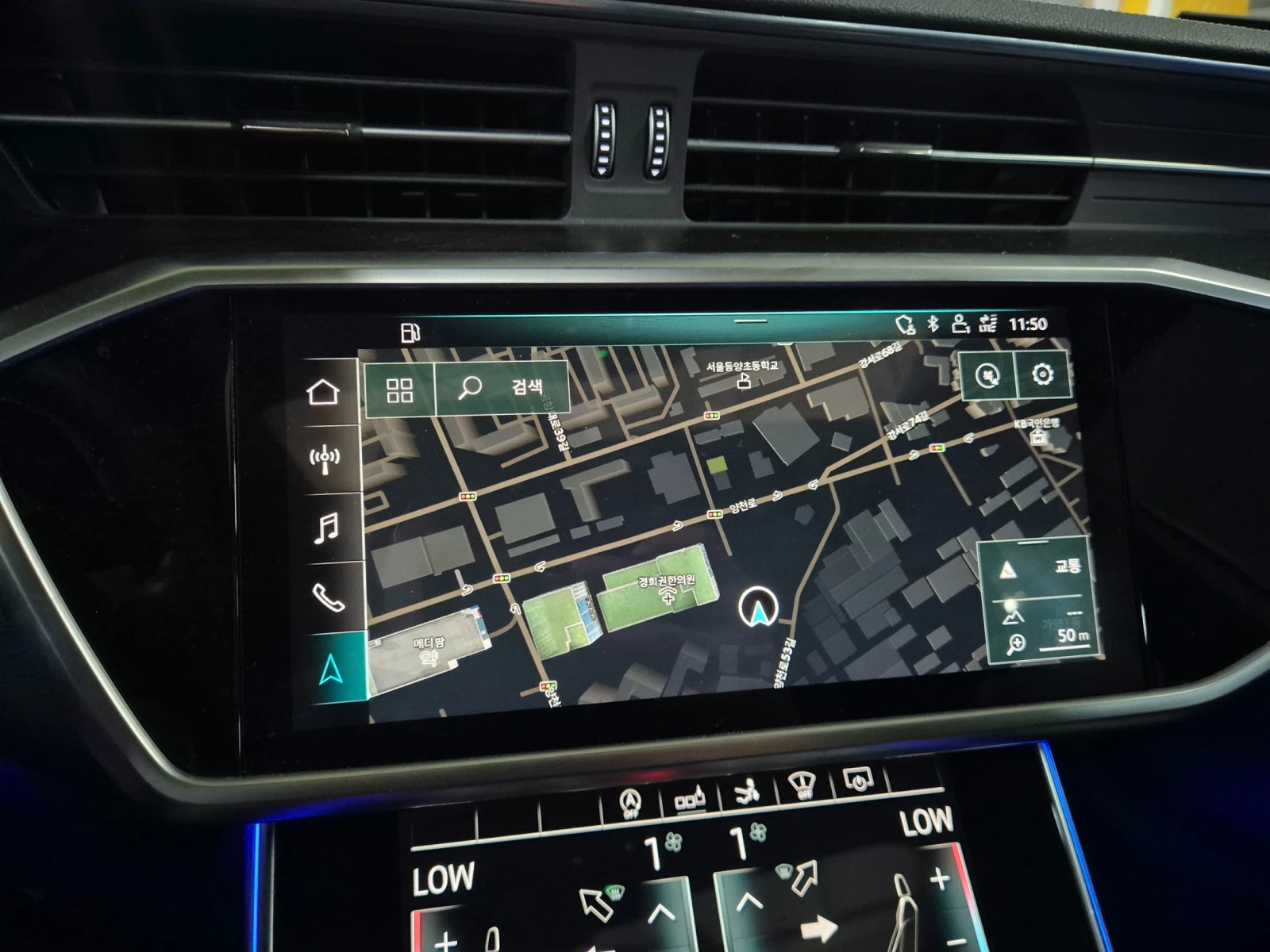 Audi A7 55 TFSI / QUATTRO / MATRIX / ����� / ����� / ����� | Mobile.bg � ����������� 11