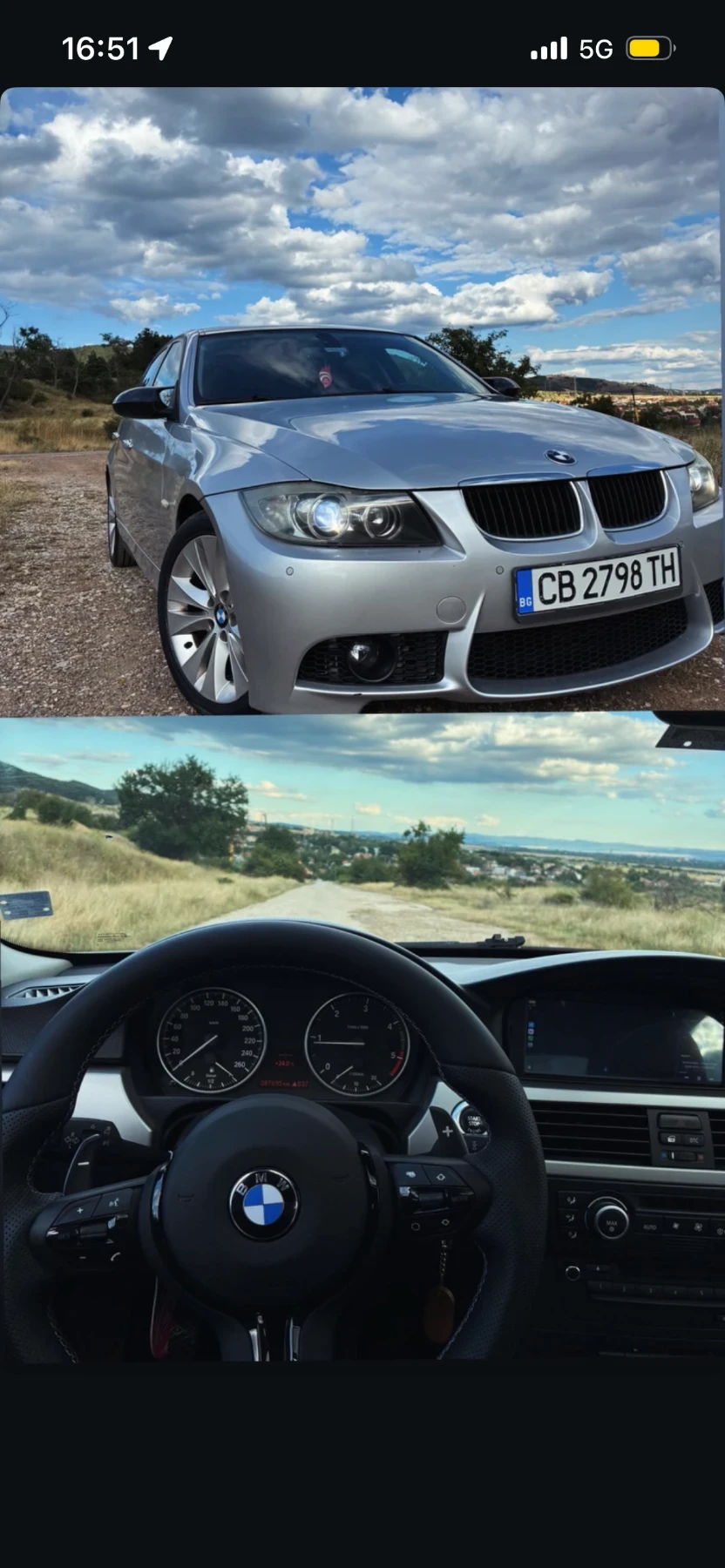 BMW 318, снимка 2 - Автомобили и джипове - 55825079