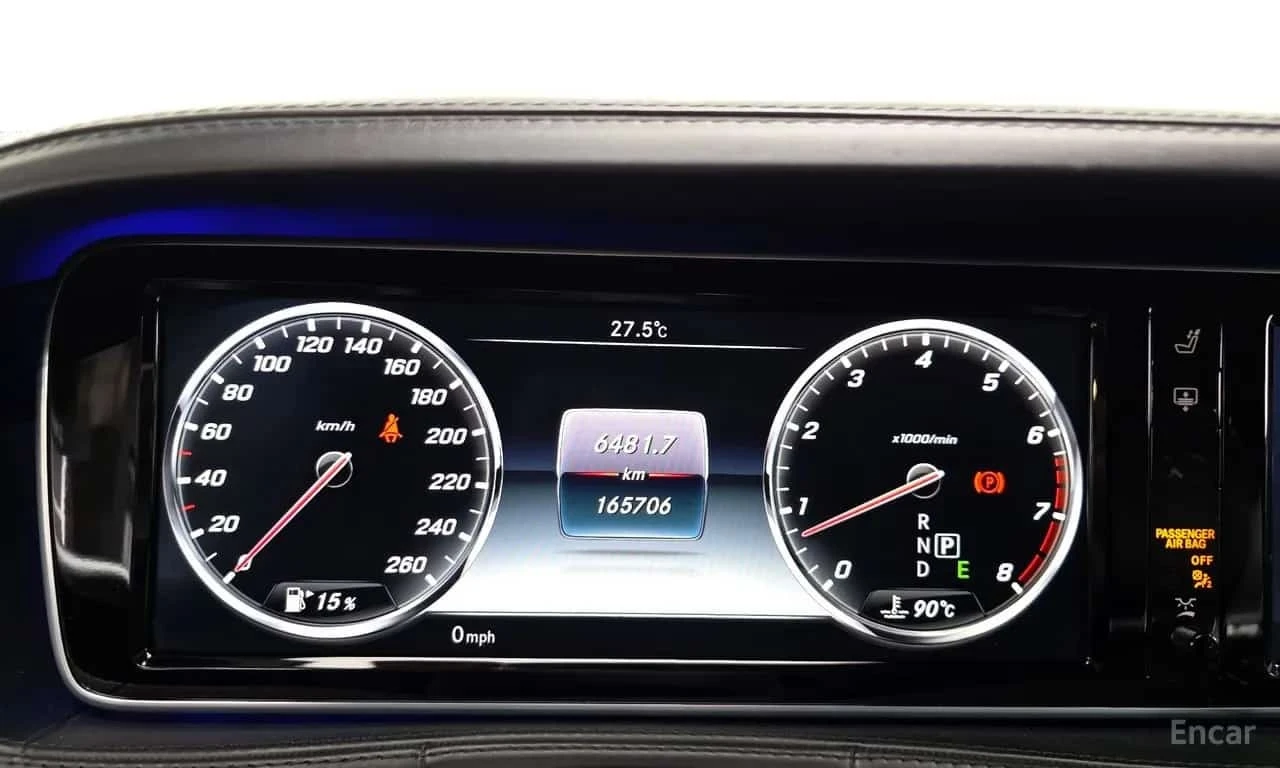 Mercedes-Benz Maybach S500 4MATIC /���������/��������/���������/360 | Mobile.bg � ����������� 8