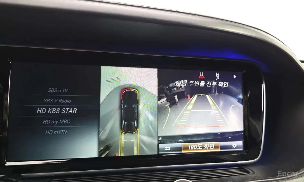 Mercedes-Benz Maybach S500 4MATIC /���������/��������/���������/360 | Mobile.bg � ����������� 15