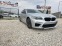 Обява за продажба на BMW 530 M - ПАКЕТ  ~28 800 лв. - изображение 2