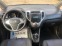 Обява за продажба на Hyundai Ix20 ГАЗОВ ИНЖЕКЦИОН-1.4i-90к.с-ИТАЛИЯ! ~12 800 лв. - изображение 8