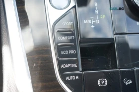 BMW X5 X-Drive40i * HeadUp *  AвтоКредит * (ЦЕНА ДО БГ), снимка 16