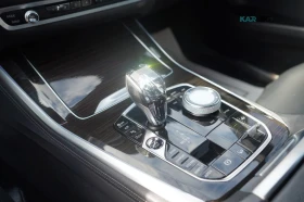 BMW X5 X-Drive40i * HeadUp *  AвтоКредит * (ЦЕНА ДО БГ), снимка 13