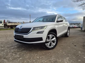 Skoda Kodiaq 2.0tdi 150kc 4x4, снимка 1
