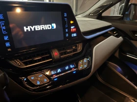 Обява за продажба на Toyota C-HR ~19 999 EUR - изображение 8