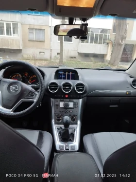 Opel Antara  | Mobile.bg    6