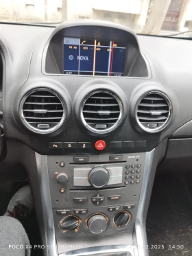 Opel Antara  | Mobile.bg    7