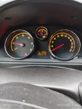 Opel Antara  | Mobile.bg    8