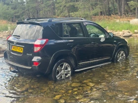 Toyota Rav4 TR | Mobile.bg    7