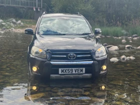 Toyota Rav4 TR | Mobile.bg    3