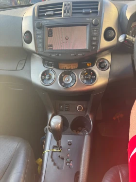 Toyota Rav4 TR | Mobile.bg    11