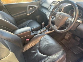 Toyota Rav4 TR | Mobile.bg    8