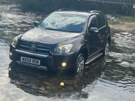 Toyota Rav4 TR | Mobile.bg    4