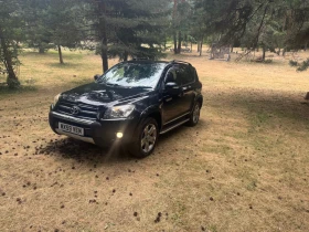     Toyota Rav4 TR