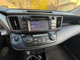 Toyota Rav4 * XLE * CARFAX * БЕЗ ПЪРВОНАЧАЛНА ВНОСКА - 33350 лв. / 17051.58 € - 47049704 9