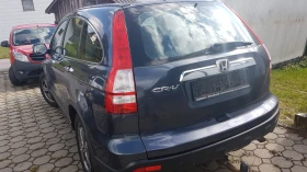Honda Cr-v III | Auto.bg — изображение 3