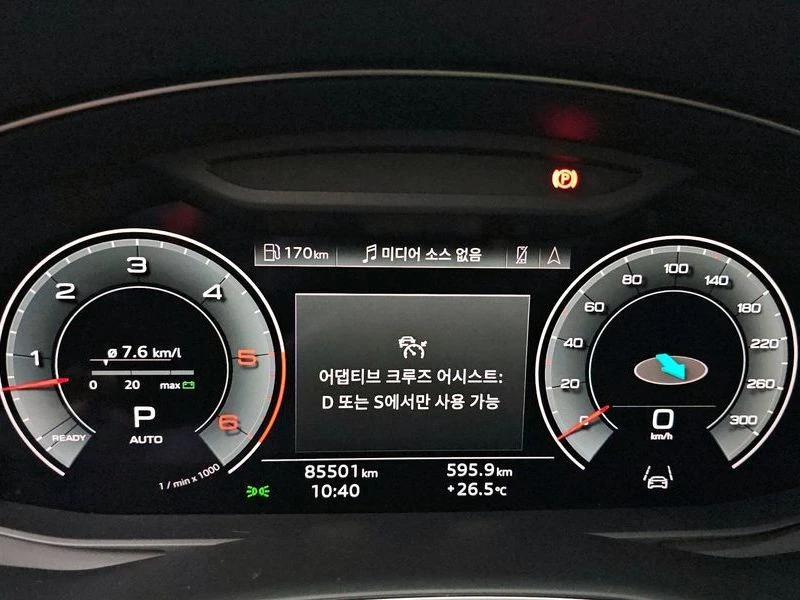 Audi Q8 50 TDI Quattro Premium| 286к.с.| ВКЛ.ТЕХНОТЕСТ, снимка 8 - Автомобили и джипове - 55517566