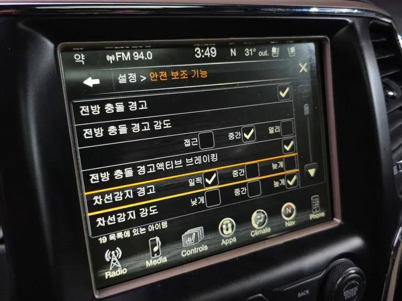Jeep Grand cherokee 3.0 Diesel Overland Wk2 | Mobile.bg � ����������� 16